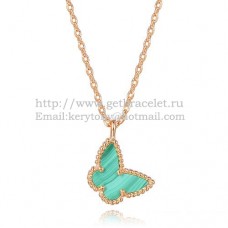Colier Van Cleef Arpels Lucky Alhambra Butterfly din aur roz cu sidef de malachit