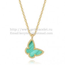 Colier Van Cleef Arpels Lucky Alhambra Butterfly din aur galben cu sidef de malachit