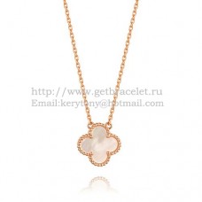 Pandantiv Van Cleef Arpels Alhambra din aur roz, sidef alb, 15 mm
