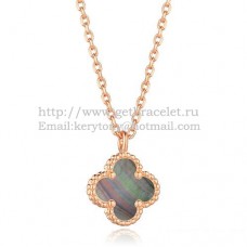 Pandantiv Van Cleef Arpels Sweet Alhambra din aur roz cu sidef gri 9mm