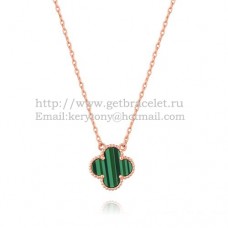 Pandantiv Van Cleef Arpels Alhambra din aur roz cu malachit sidef 15mm